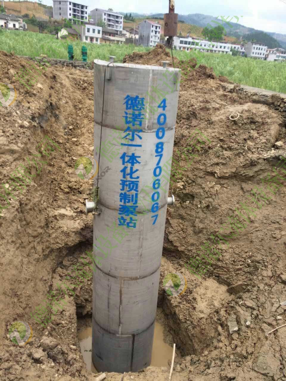 一體化預(yù)制泵站現(xiàn)場圖片.jpg