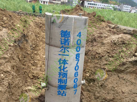 地埋式污水處理設(shè)備是必然的發(fā)展趨勢