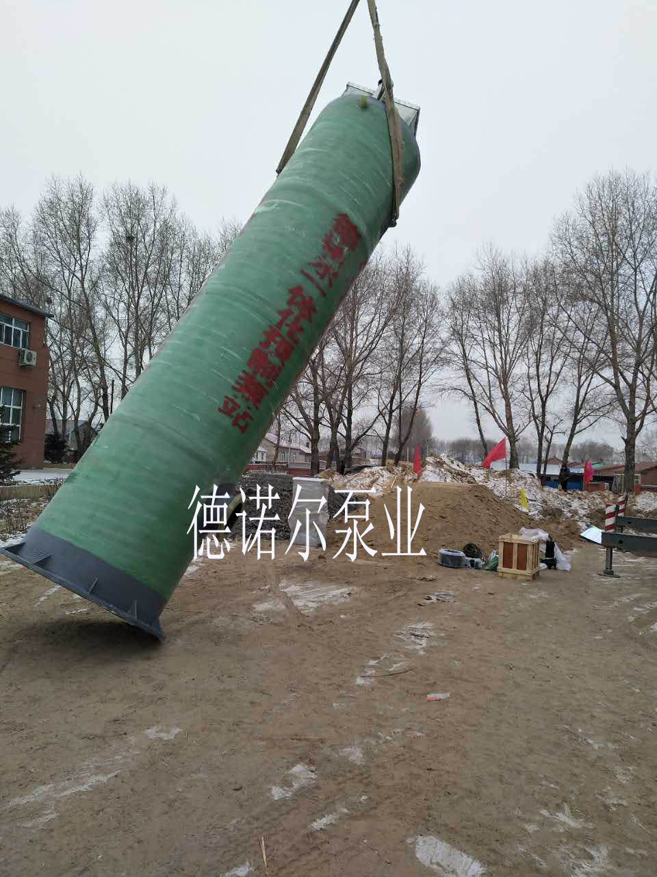 歐源一體化預(yù)制泵站安裝圖