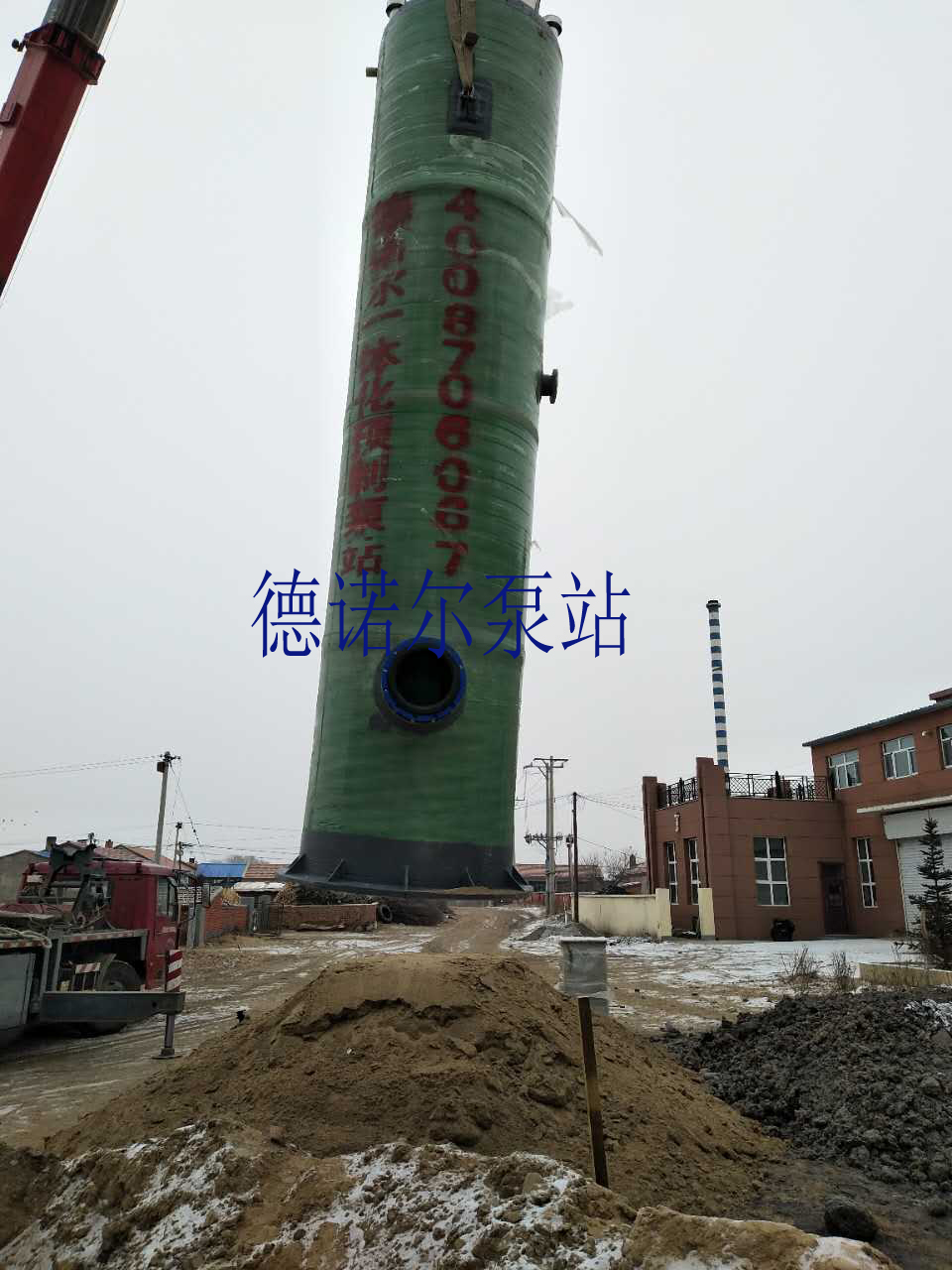 歐源一體化預(yù)制泵站安裝圖
