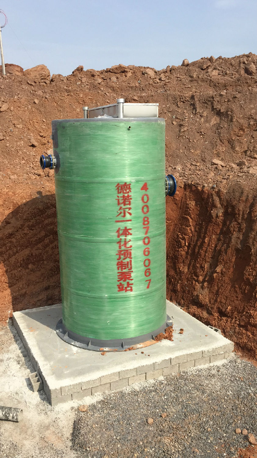 瀏陽(yáng)一體化污水提升泵站1
