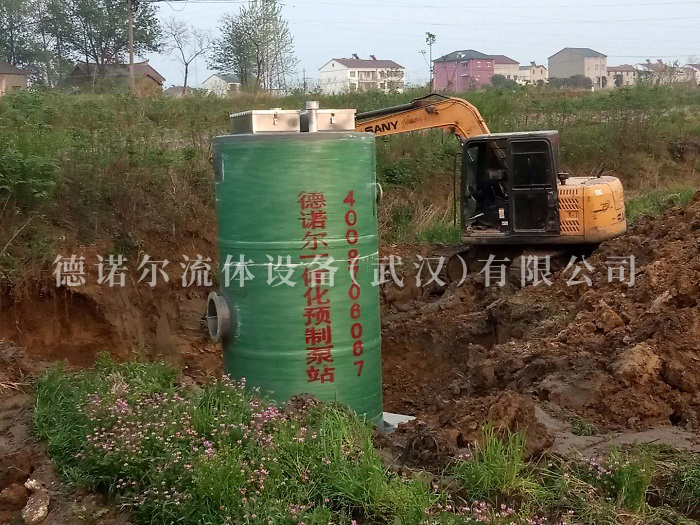 冷水2號一體化預(yù)制泵站3