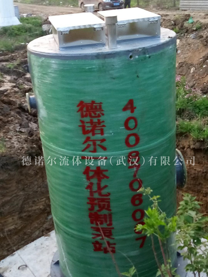 冷水3號一體化預(yù)制泵站4