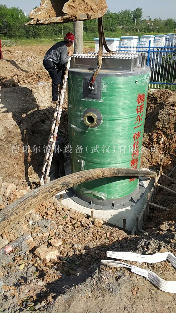 雙河鎮(zhèn)污水管網(wǎng)一體化預(yù)制泵站項(xiàng)目4