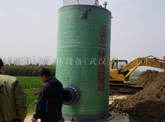鐘祥文集鎮(zhèn)一體化預(yù)制泵站項(xiàng)目