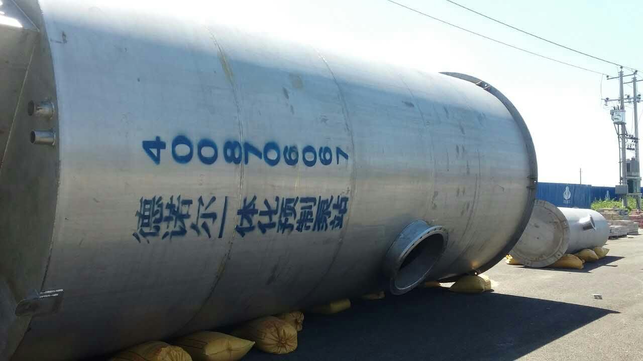 湖北省孝感市一體化泵站項(xiàng)目
